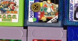 Effects - Feng Shen Bang (Bootleg) - Effects (NES) Effect from the NES game Feng Shen Bang (Bootleg).
