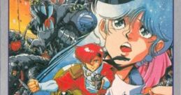Effects - Jesus: Kyoufu no Bio Monster (JPN) - Effects (NES) Effect from the NES game Jesus: Kyoufu no Bio Monster (JPN).