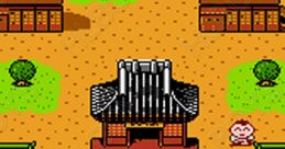 Effects - Karakuri Kengou Den: Musashi Road - Karakuri Nin Hashiru! (JPN) - Effects (NES) Effect from the NES game