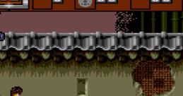 Effects - Kattobi! Douji (JPN) - Effects (NES)