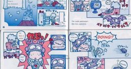 Effects - Kid Dracula - Akumajo Special: Boku Dracula-kun (JPN) - General (NES)