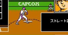 Effects - Koushien (JPN) - Effects (NES)