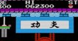 Effects - Kung Fu - Spartan X - Effects (NES) Effect from the NES game Kung Fu / Spartan X.