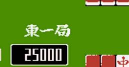 Effects - Mahjong (Nintendo) (JPN) - Effects (NES)