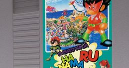 Effects - Masked Ninja Hanamaru (JPN) - Effects (NES)