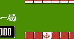 Effects - Namcot Mahjong III: Mahjong Tengoku (JPN) - Effects (NES)