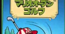 Effects - NES Open Tournament Golf - Effects (NES) Effect from the NES game NES Open Tournament Golf.