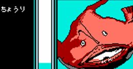 Effects - Oishinbo (JPN) - Effects (NES) Effect from the NES game Oishinbo (JPN).