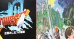 Effects - The Quest of Ki (JPN) - Effects (NES)