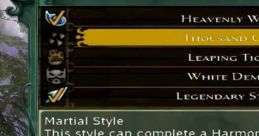 Furious Ming - Jade Empire: Special Edition - Characters (PC - Computer)