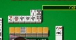 Effects - Yakuman Wii: Ide Yosuke no Kenkou Mahjong - Miscellaneous (Wii)