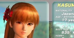 Kasumi - Dead or Alive: Xtreme Beach Volleyball - Character Voices (Xbox)