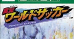 Markey - Jikkyou World Soccer: Perfect Eleven - Voices (SNES)