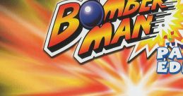 Voices - Bomberman Party Edition - Miscellaneous (PlayStation)