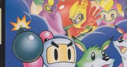Sound Effects - Super Bomberman 3 - Miscellaneous (SNES)
