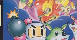 Voices - Super Bomberman 3 - Miscellaneous (SNES)