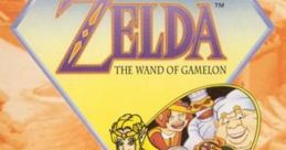 Cutscene Audio - Zelda's Adventure - Miscellaneous (CD-i)