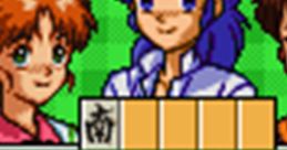 Voices - Super Real Mahjong PV Paradise: All-Star 4 Nin Uchi - Miscellaneous (SNES)