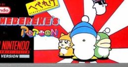 Effects - Hebereke's Popoon - Miscellaneous (SNES)