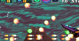 Effects - G-Darius - Miscellaneous (PlayStation)