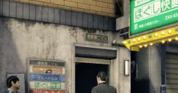 Kazuma Kiryu - Yakuza 0 - Ryu Ga Gotoku 0: The Place of Oath - Playable Characters (PC - Computer) Playable Character from