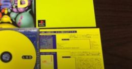 Effects - LSD: Dream Emulator - Miscellaneous (PlayStation) Effects - LSD: Dream Emulator - Miscellaneous (PlayStation)