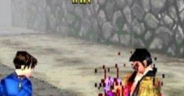 Takeru Hongou - Bushido Blade - Character Voices (PlayStation)