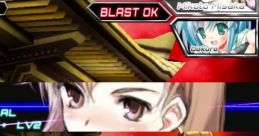 Akatsuki Kojou's Voice - Dengeki Bunko: Fighting Climax Ignition - Voices (PlayStation 3)