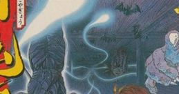Effects - Hyakkiyakou (JPN) - Effects (NES)