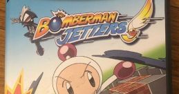 Bongo - Bomberman Jetters - Voices (English) (GameCube)