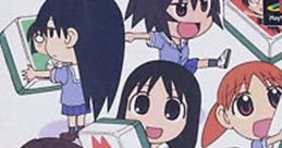 Effects - Azumanga Donjyara Daioh - Miscellaneous (PlayStation)