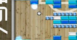 Ambience - Bashi Blocks - Miscellaneous (PSP)
