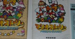 Mikachu - Minna de Tamagotchi World - Voices (Nintendo 64)