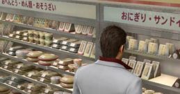 Chapter 13 - Yakuza - Ryu Ga Gotoku - Cutscene Voices (PlayStation 2)