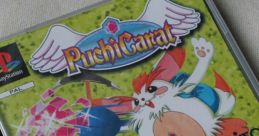 Sapphire - Puchi Carat - Voices (PlayStation)
