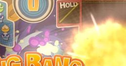 Carbuncle - Puyo Puyo Sun (JPN) - Character Voices (PlayStation)