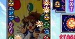 Miscellaneous Characters - Puyo Puyo Tsuu Ketteiban (JPN) - Character Voices (PlayStation)