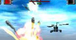 Miscellaneous - Maniac Moons (Unreleased) - Effects (PlayStation)