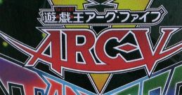 Yuma Tsukumo - Yu-Gi-Oh! ARC-V Tag Force Special - Zexal (JP) (PSP)