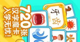 Random 叫