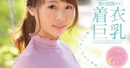 Random ま