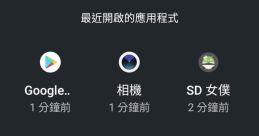 Random 出