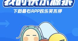Random 右