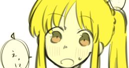Random え The first that comes to mind when thinking about Random え is "エスエス製薬". This is a jingle often