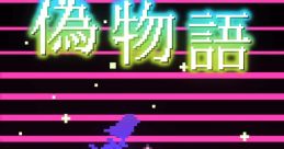 Random よ