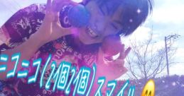 Random 芸