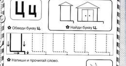 Random ц