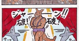 Random 匹