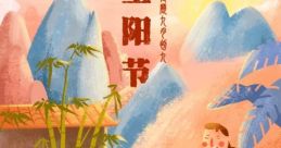 Random 升