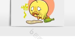 Random 吐